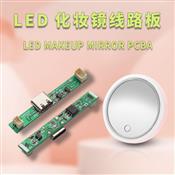 LED makeup mirror PCBA