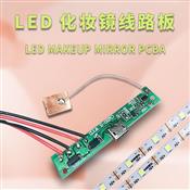 LED makeup mirror PCBA