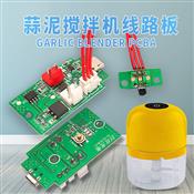 Garlic blender PCBA